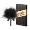 Les Petits Bonbons Tickle Me Tickler